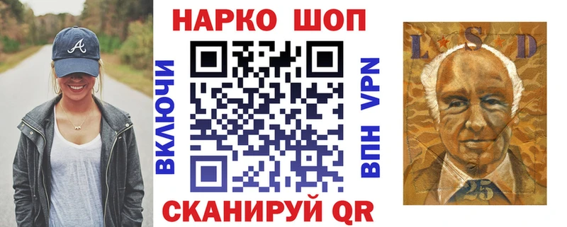 A-PVP Артём