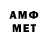 МЕТАДОН мёд Londo Carto