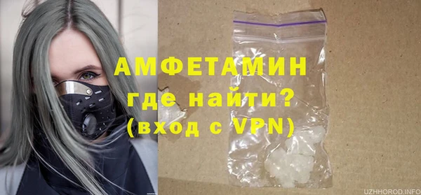 mdpv Каменногорск