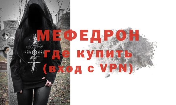 амф Иннополис