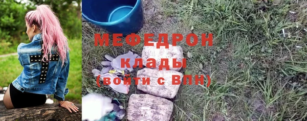 кокс Каменка