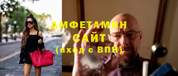 амф Иннополис