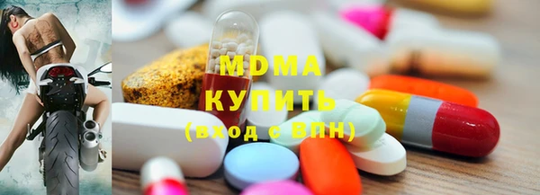 кокс Каменка