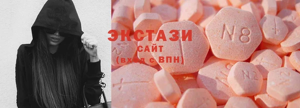 mdma Каменск-Шахтинский