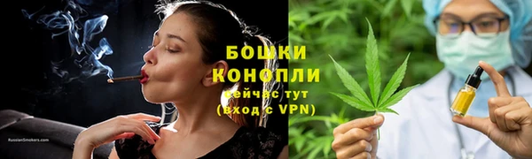 mdma Каменск-Шахтинский