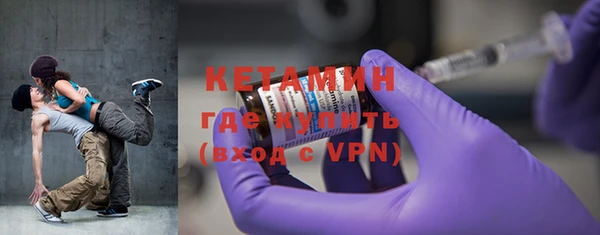 кокаин премиум Инсар