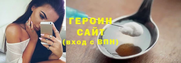 mdpv Каменногорск