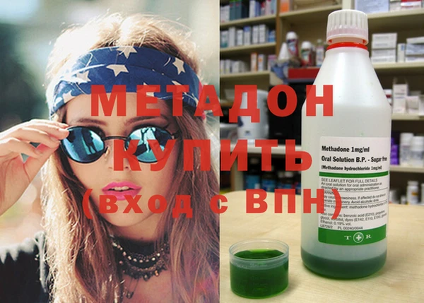 кокс Каменка