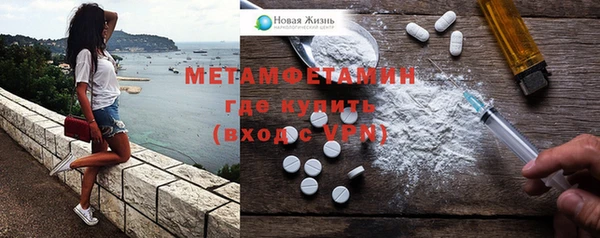 mdpv Каменногорск