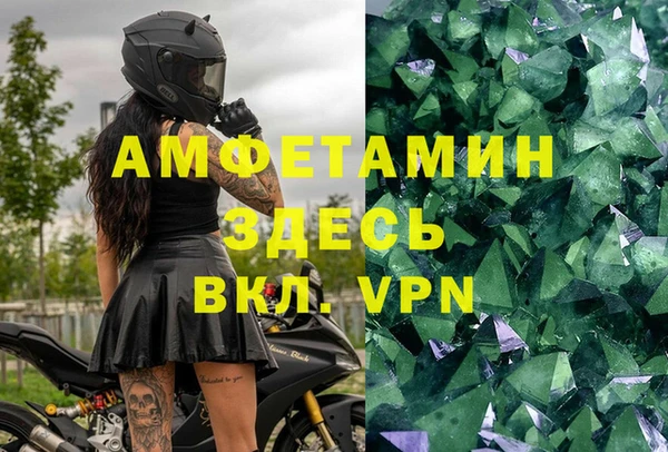 кокс Каменка