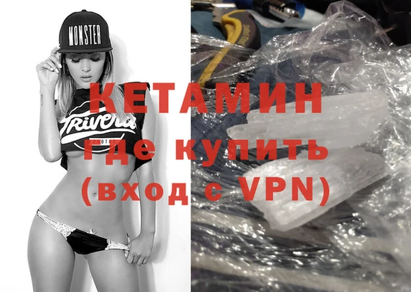 амф Иннополис
