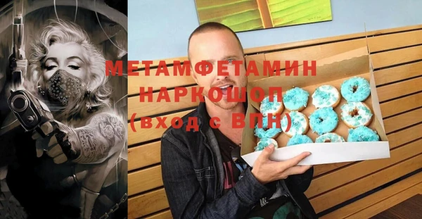амф Иннополис