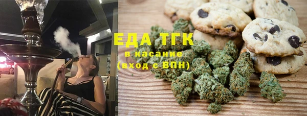 амф Иннополис