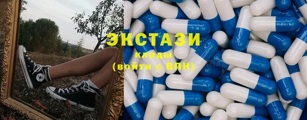 кокс Каменка