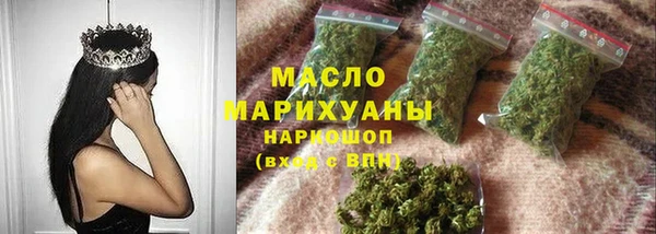 амф Иннополис