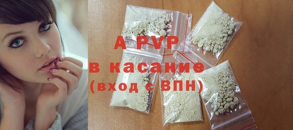 кокс Каменка