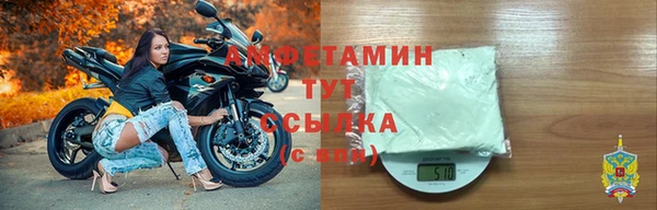 амф Иннополис