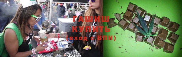 mdpv Каменногорск
