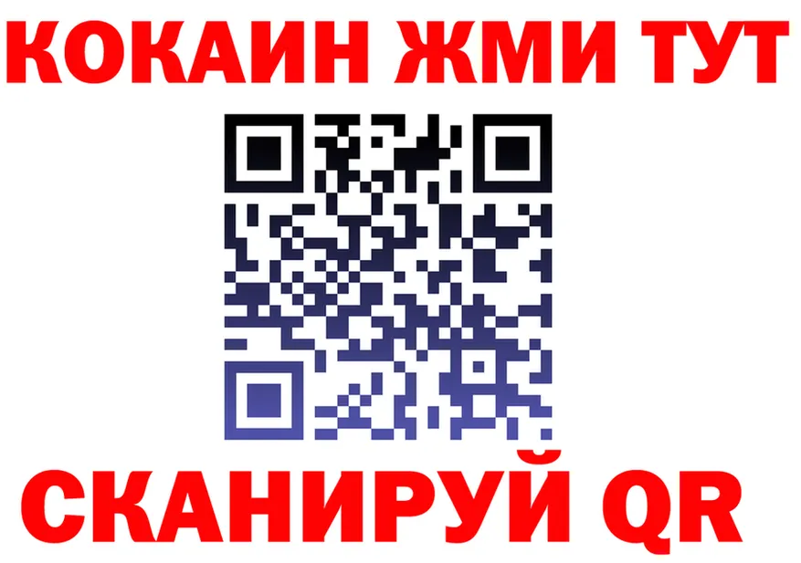 МЕТАДОН мёд зеркало площадка OMG Артём