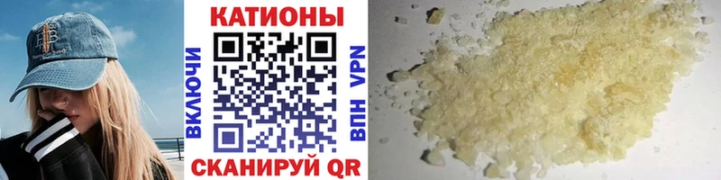 Меф mephedrone  Артём 