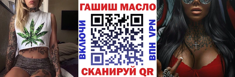 Дистиллят ТГК вейп с тгк  Артём 