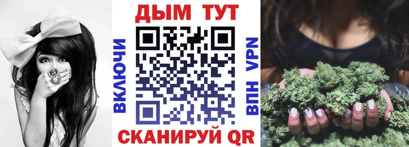 Шишки марихуана AK-47 Артём